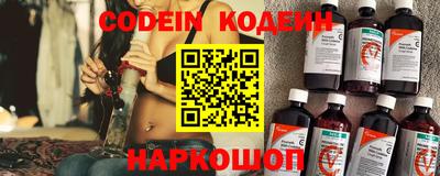 соль курить ск Будённовск