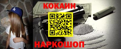 прущие крисы Бугуруслан