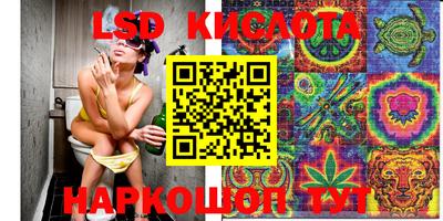прущие крисы Бугуруслан