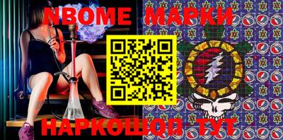 прущие крисы Бугуруслан