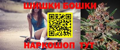 прущие крисы Бугуруслан