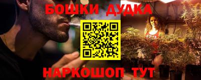 прущие крисы Бугуруслан