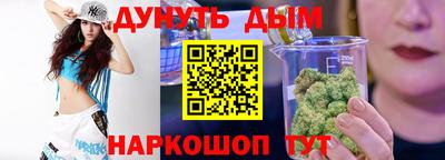 прущие крисы Бугуруслан