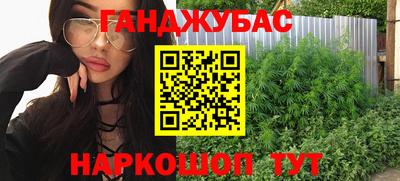 прущие крисы Бугуруслан