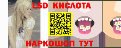 прущие крисы Бугуруслан