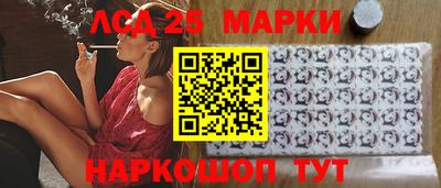 прущие крисы Бугуруслан