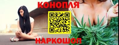 кристаллы Бузулук