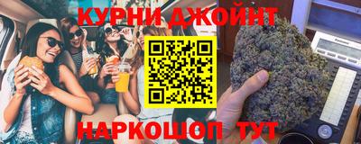 прущие крисы Бугуруслан