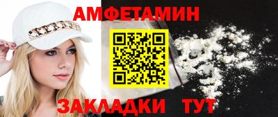 прущие крисы Бугуруслан