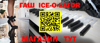 прущие крисы Бугуруслан