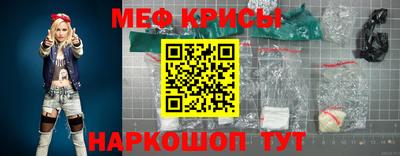 соль курить ск Будённовск