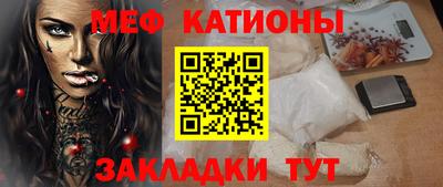 соль курить ск Будённовск